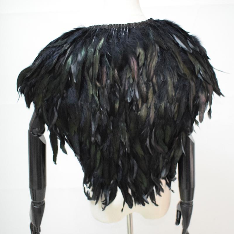 Exotic Feather Vest